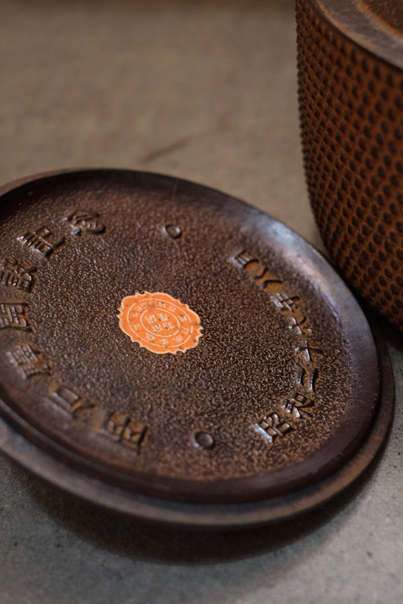 Japanese cooking pot