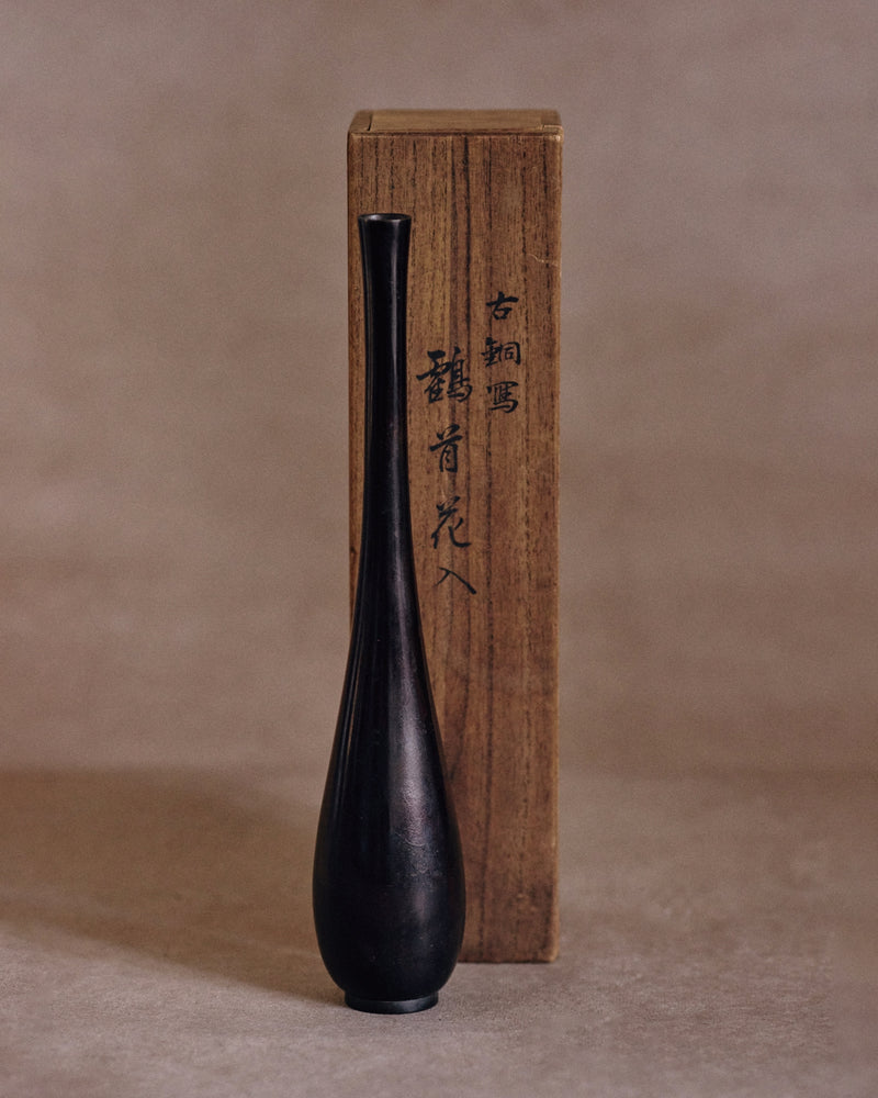 Japanese bronze Ikebana vase No.1